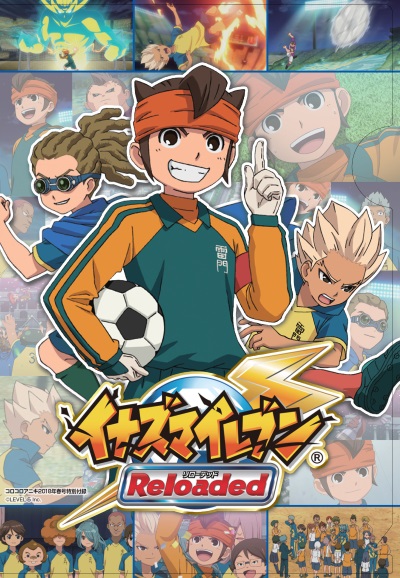 Inazuma Eleven: Reloaded - Soccer no Henkaku poster