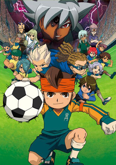 Gekijouban Inazuma Eleven: Saikyou Gundan Ogre Shuurai poster