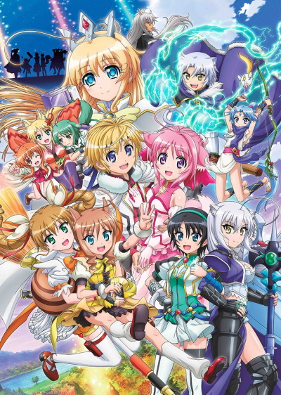 Dog Days`` poster