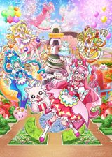 Eiga Delicious Party Precure: Yume Miru Oko-sama Lunch poster