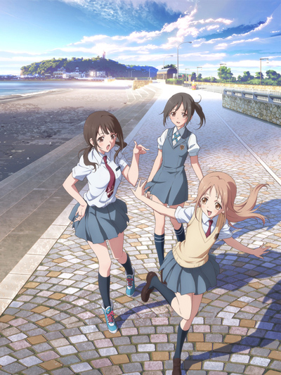 Tari Tari poster