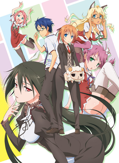 Mayo Chiki! poster