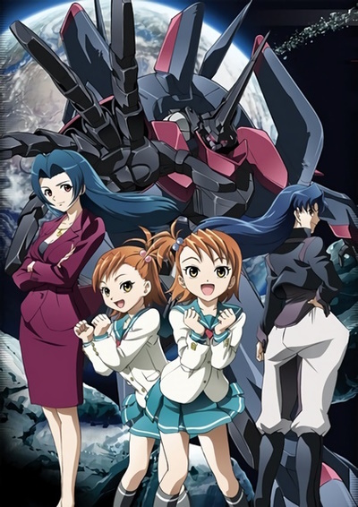 Idolmaster Xenoglossia poster