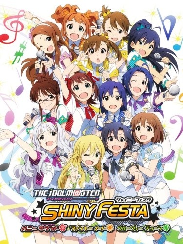 The Idolmaster: Shiny Festa poster