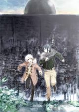 No.6 poster