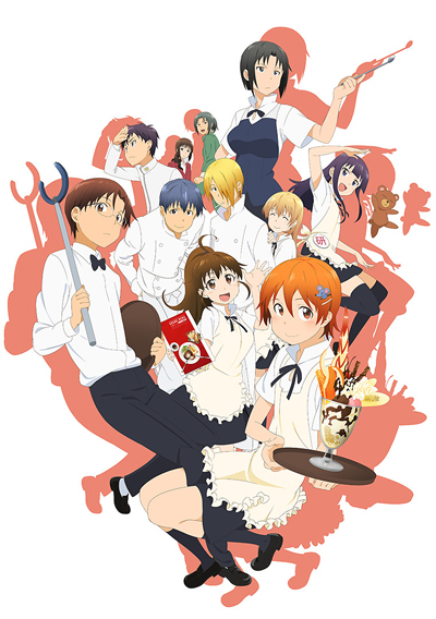 Working`!! poster