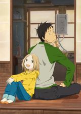 Usagi Drop poster