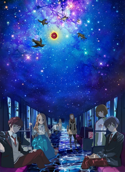 Gekijouban Re:cycle of the Penguindrum poster