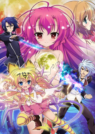 Itsuka Tenma no Kuro Usagi poster