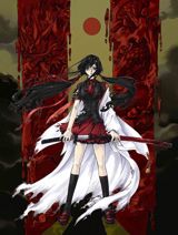 Blood-C poster
