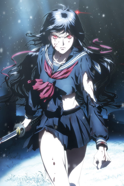Gekijouban Blood-C: The Last Dark poster