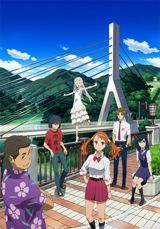 Ano Hi Mita Hana no Namae o Bokutachi wa Mada Shiranai. poster