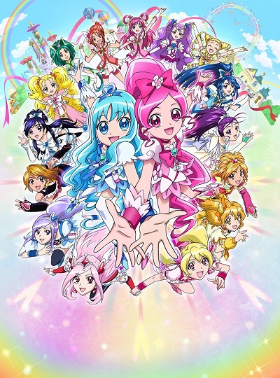 Eiga Precure All Stars DX2: Kibou no Hikari - Rainbow Jewel o Mamore! poster