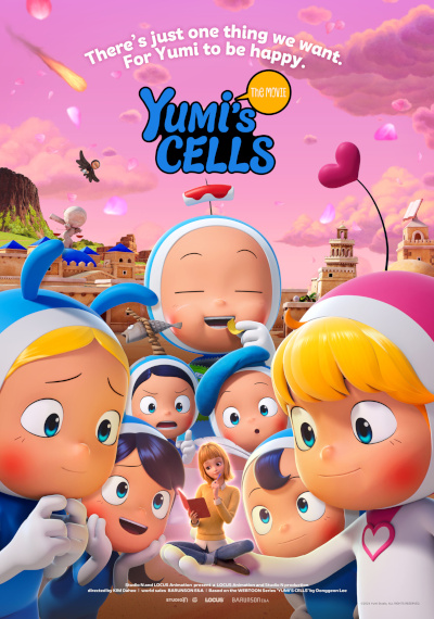 Yumiui Sepodeul Deo Mubi poster