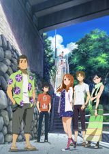 Gekijouban Ano Hi Mita Hana no Namae o Bokutachi wa Mada Shiranai. poster