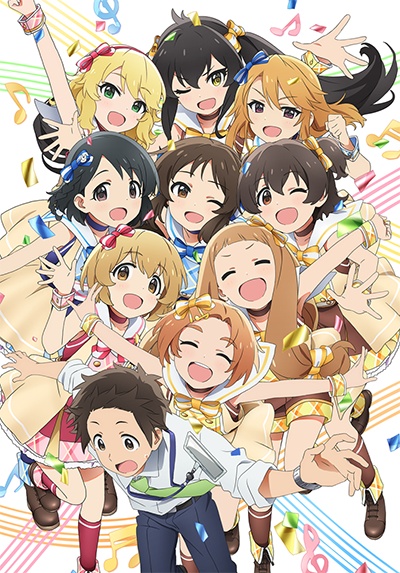 The Idolmaster: Cinderella Girls - U149 poster