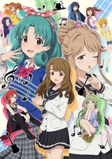The Idolmaster Million Live! Itsuka, Mannaka de poster