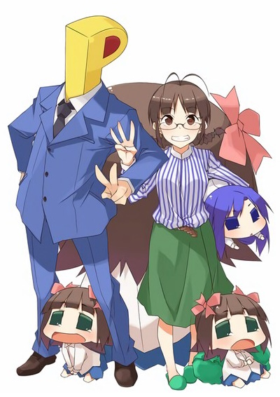 Puchimas! Petit Idolmaster: Takatsuki Gold Densetsu Special!! Haruka-san Matsuri poster