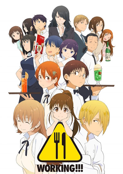 Working!!! poster