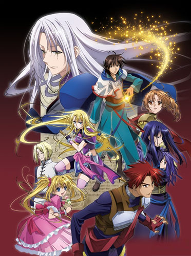 Densetsu no Yuusha no Densetsu poster