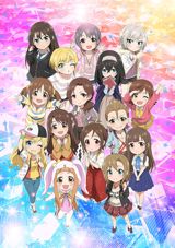 Idolmaster Cinderella Girls Gekijou (2017) poster