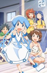 Shinryaku!? Ika Musume poster
