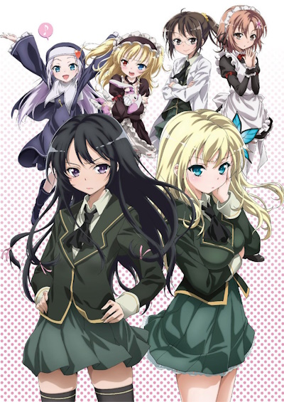 Boku wa Tomodachi ga Sukunai poster