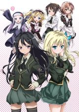 Boku wa Tomodachi ga Sukunai poster