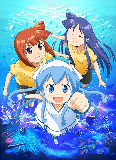 Squid Girl poster