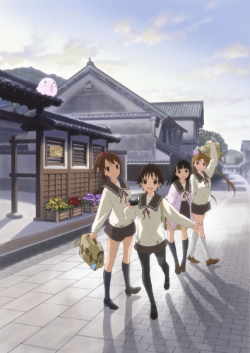 Tamayura: Hitotose poster
