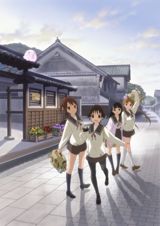 Tamayura: Hitotose poster