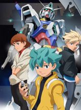 Kidou Senshi Gundam AGE poster