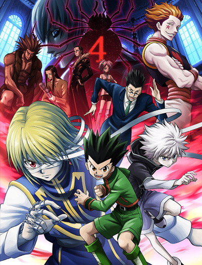 Gekijouban Hunter x Hunter: Phantom Rouge poster
