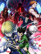 Gekijouban Hunter x Hunter: Phantom Rouge poster