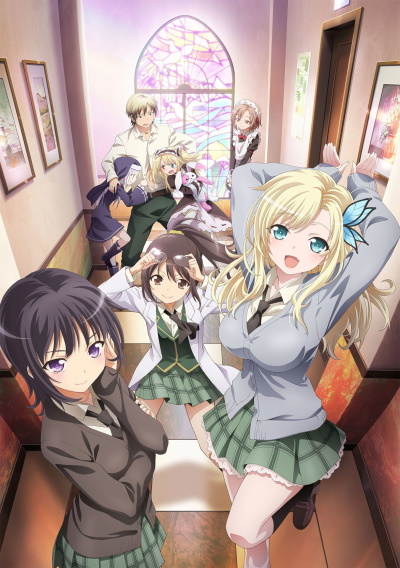 Boku wa Tomodachi ga Sukunai Next poster