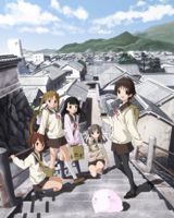 Tamayura: More Aggressive poster