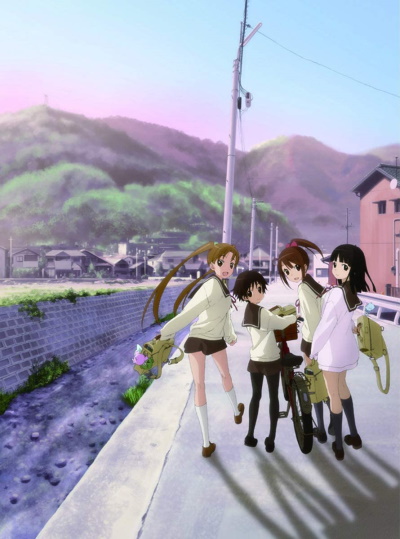 Tamayura poster