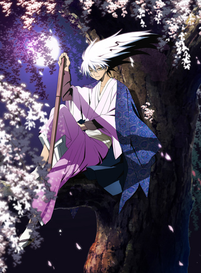 Grandchild of Nurarihyon poster