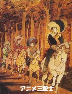 Tekkamen o Oe "d`Artagnan Monogatari" yori poster