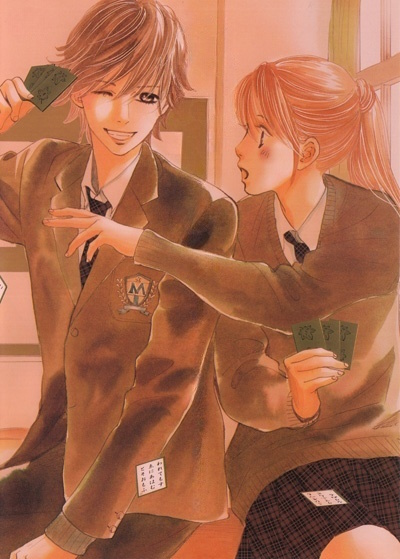Chihayafuru 2: Waga Mi Yo ni Furu Nagame Seshi Ma ni poster