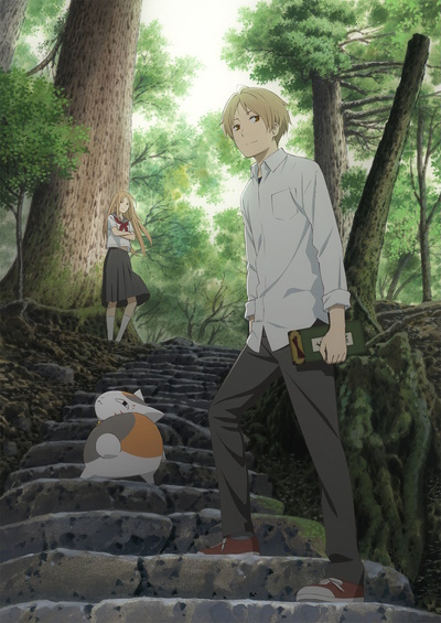 Natsume Yuujinchou Go poster