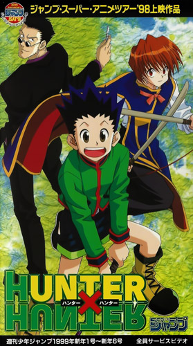 Hunter x Hunter poster