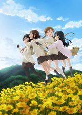 Tamayura: Sotsugyou Shashin poster