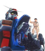 Kidou Senshi Gundam 0083: Stardust Memory poster