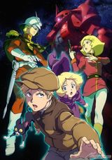 Kidou Senshi Gundam: The Origin poster
