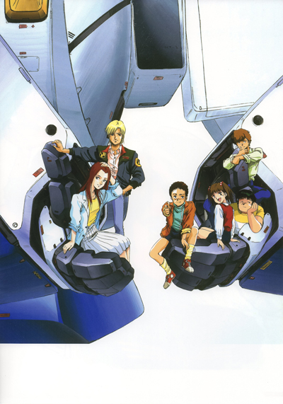 Kidou Senshi Gundam 0080: Pocket no Naka no Sensou poster