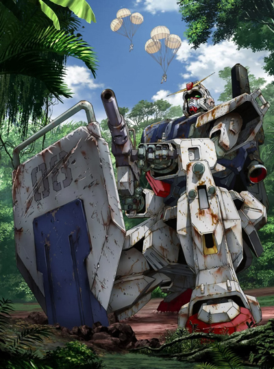 Kidou Senshi Gundam: Dai 08 MS Shoutai poster
