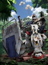 Kidou Senshi Gundam: Dai 08 MS Shoutai poster