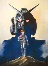 Kidou Senshi Gundam (1981) poster
