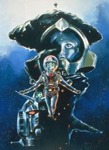 Kidou Senshi Gundam III: Meguriai Sora Hen poster